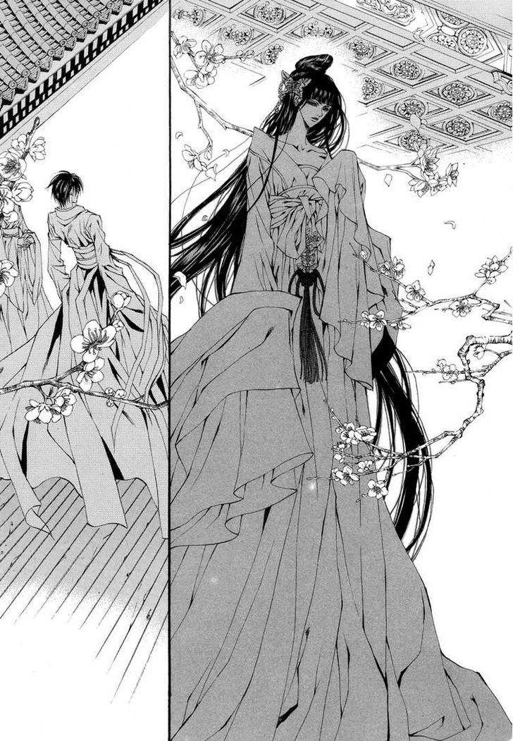 The Bride Of The Water God - Vol.8 Chapter 57