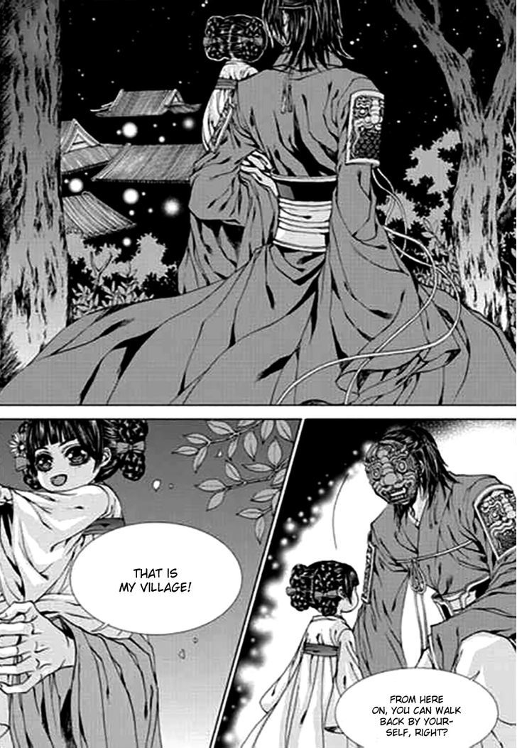 The Bride Of The Water God - Vol.19 Chapter 144