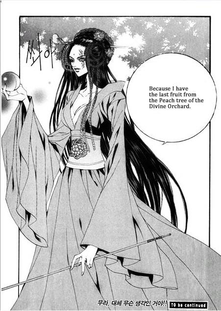 The Bride Of The Water God - Vol.11 Chapter 83