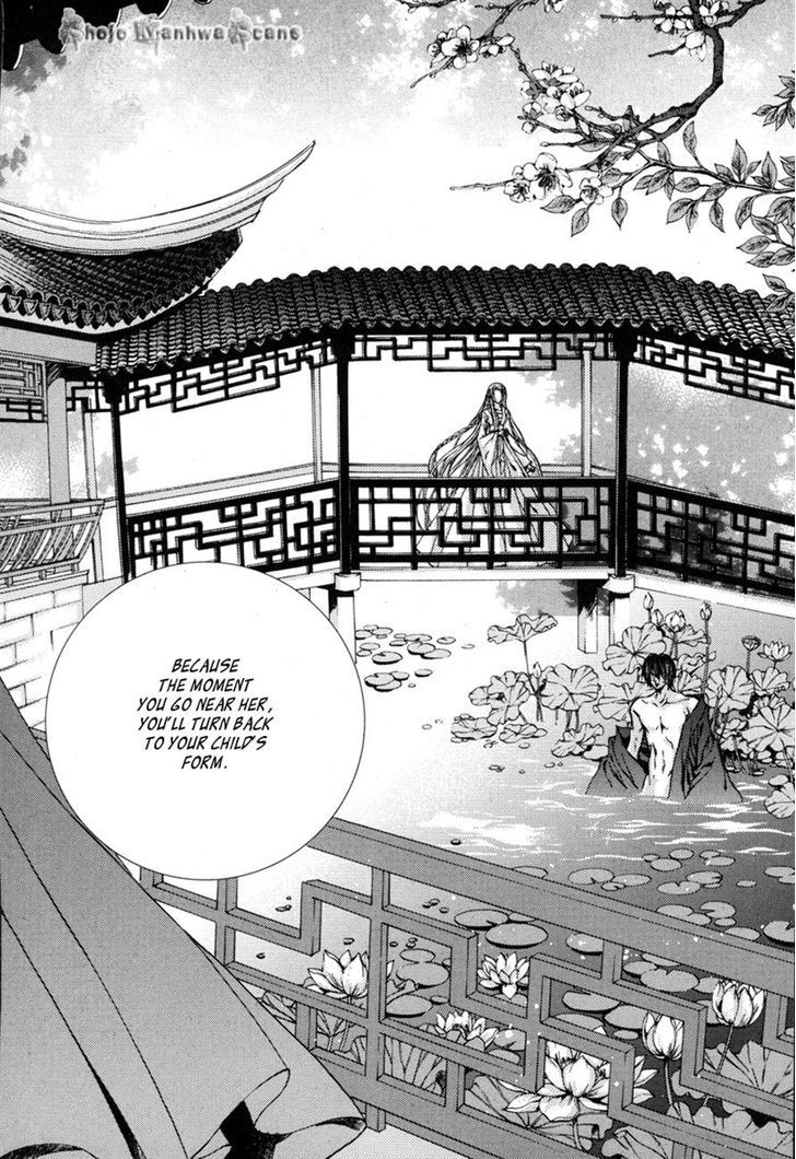 The Bride Of The Water God - Vol.15 Chapter 110