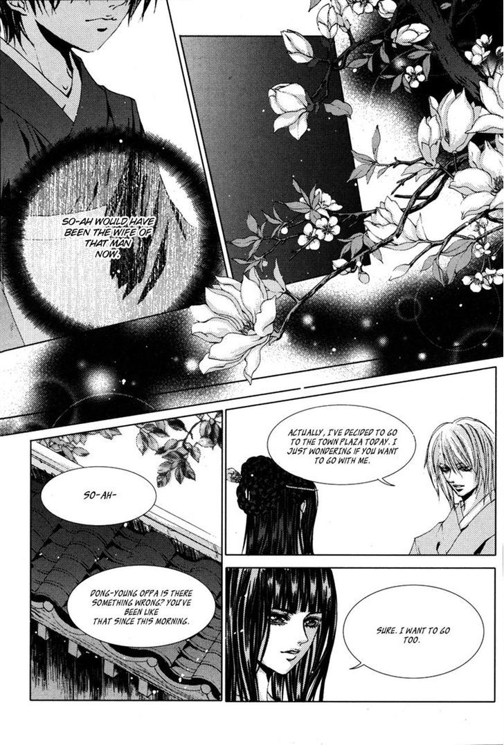 The Bride Of The Water God - Vol.15 Chapter 107