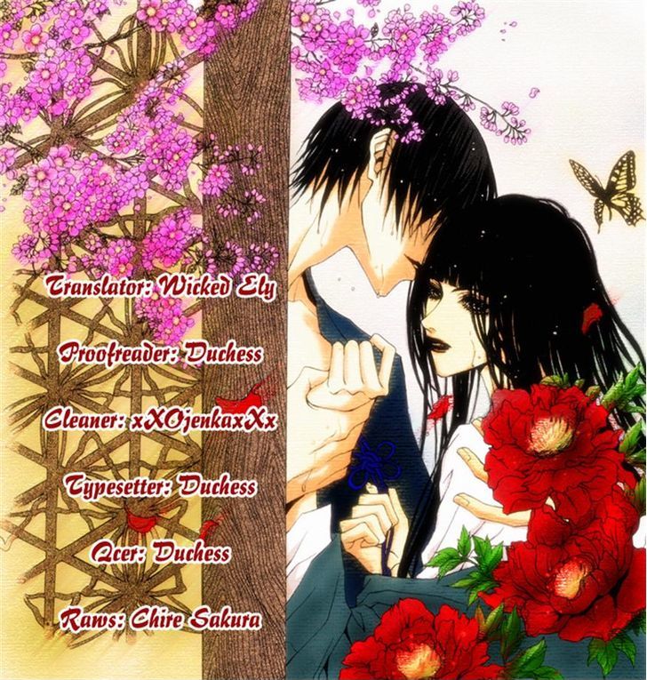 The Bride Of The Water God - Vol.15 Chapter 107