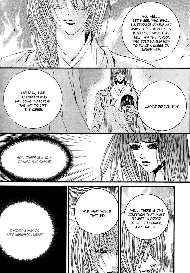 The Bride Of The Water God - Vol.10 Chapter 76