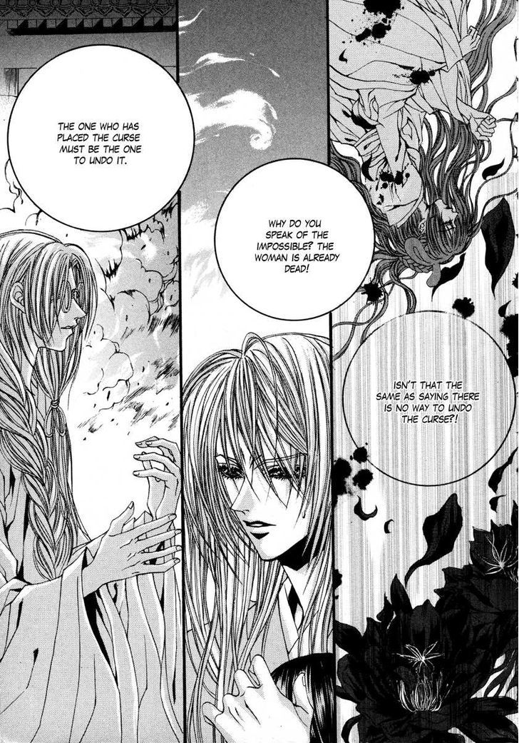 The Bride Of The Water God - Vol.10 Chapter 76