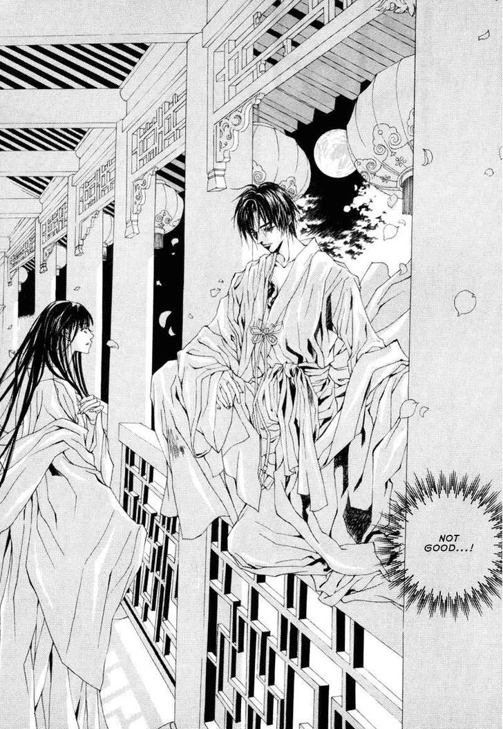 The Bride Of The Water God - Vol.1 Chapter 3