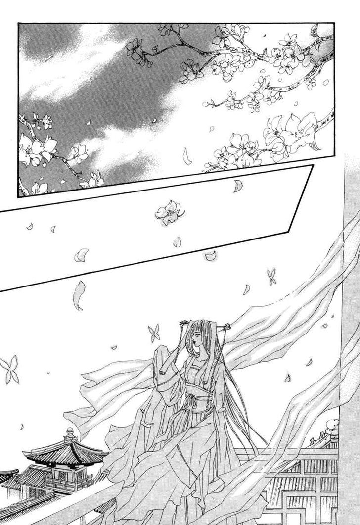 The Bride Of The Water God - Vol.1 Chapter 2