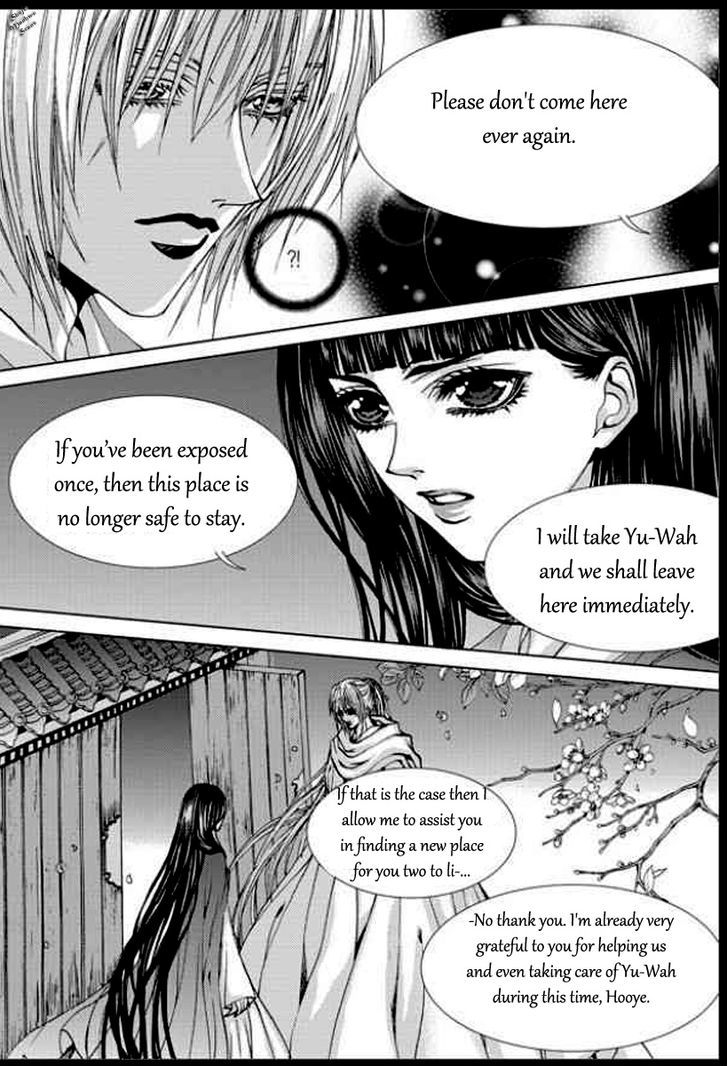 The Bride Of The Water God - Vol.19 Chapter 139