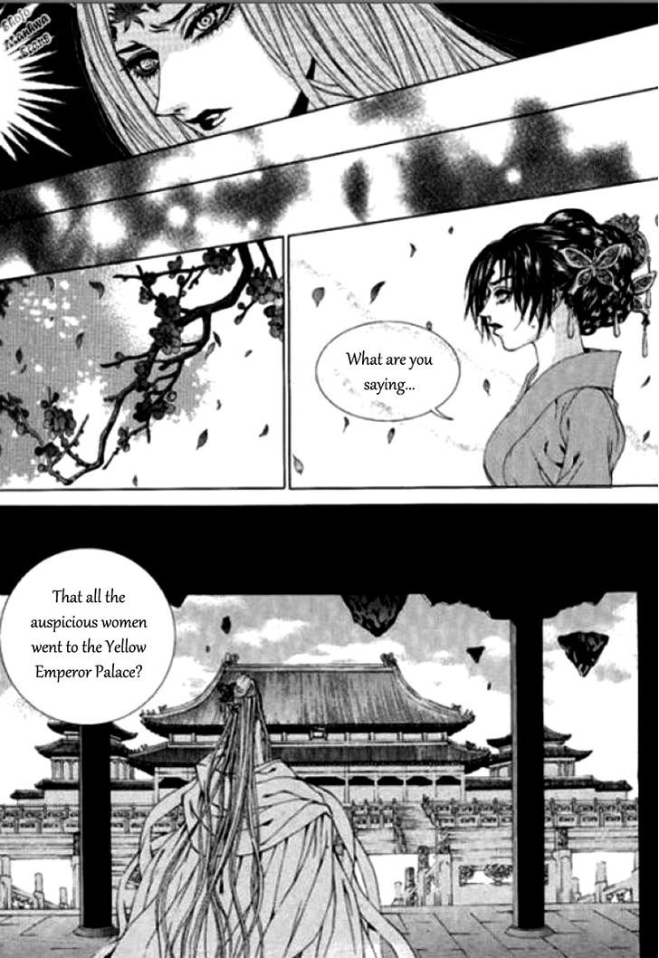 The Bride Of The Water God - Vol.17 Chapter 123