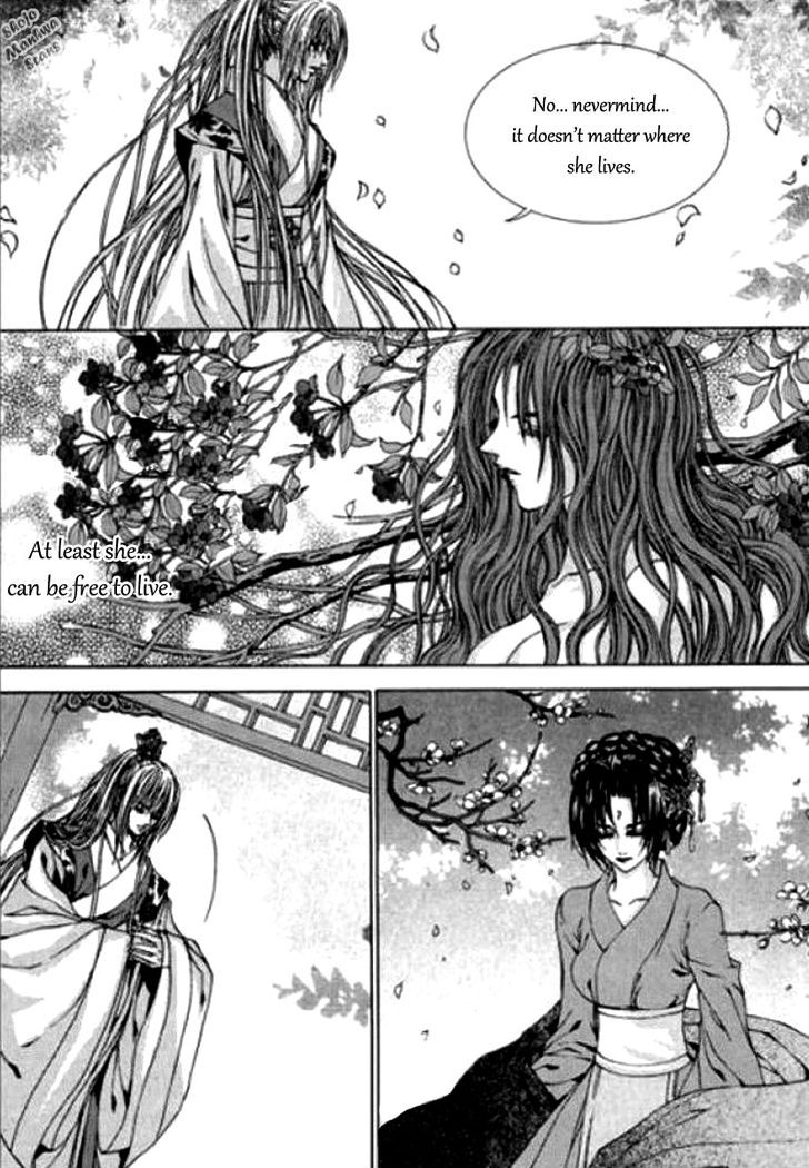 The Bride Of The Water God - Vol.17 Chapter 123