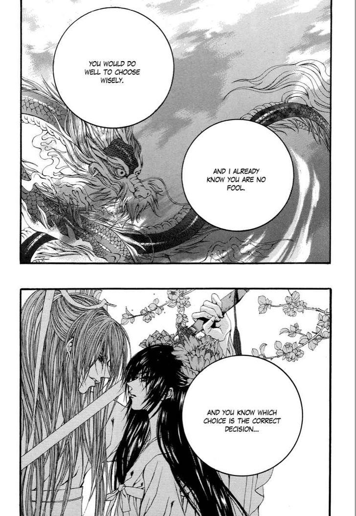 The Bride Of The Water God - Vol.9 Chapter 63