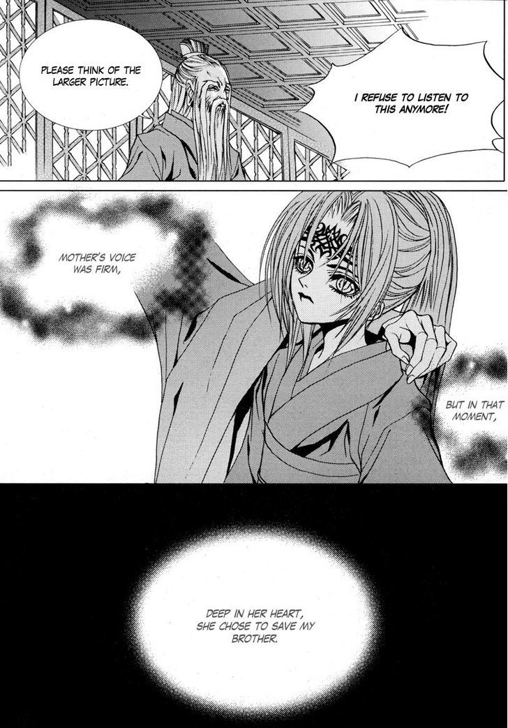 The Bride Of The Water God - Vol.13 Chapter 98