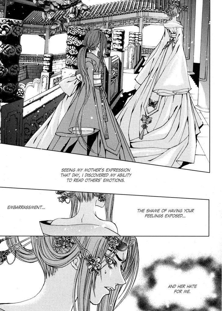 The Bride Of The Water God - Vol.13 Chapter 98