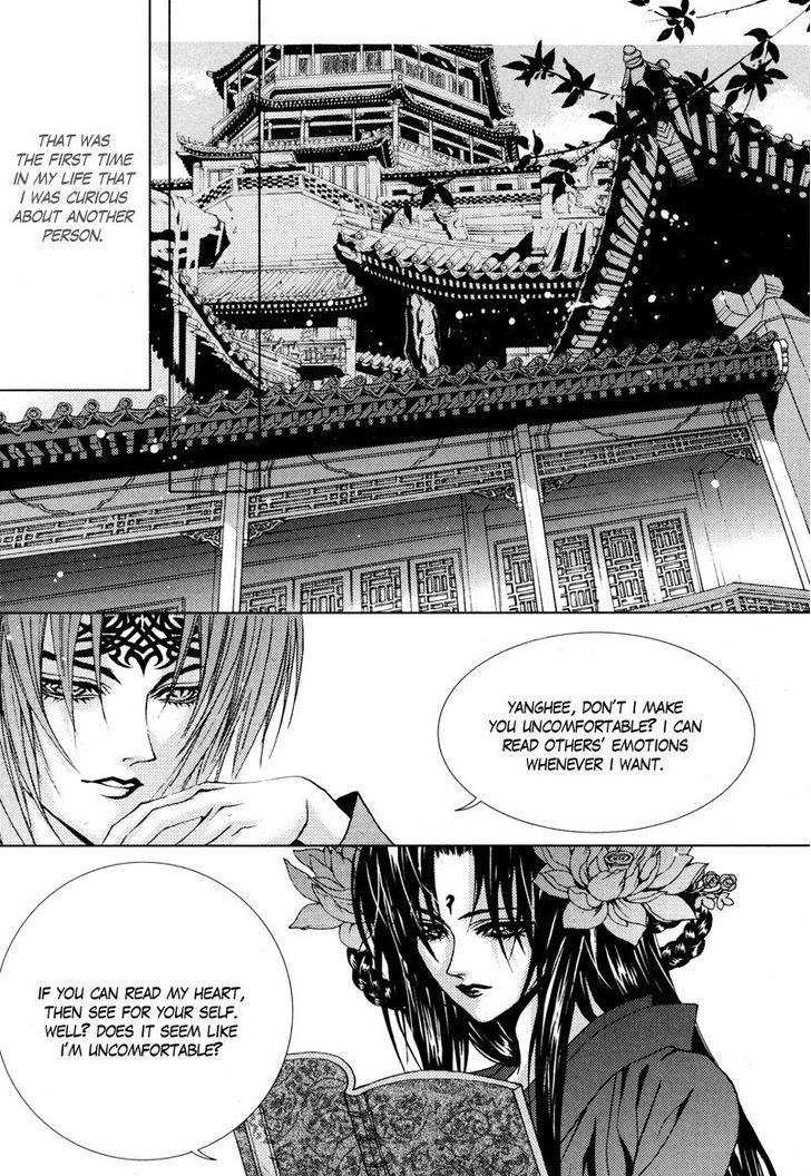 The Bride Of The Water God - Vol.13 Chapter 98