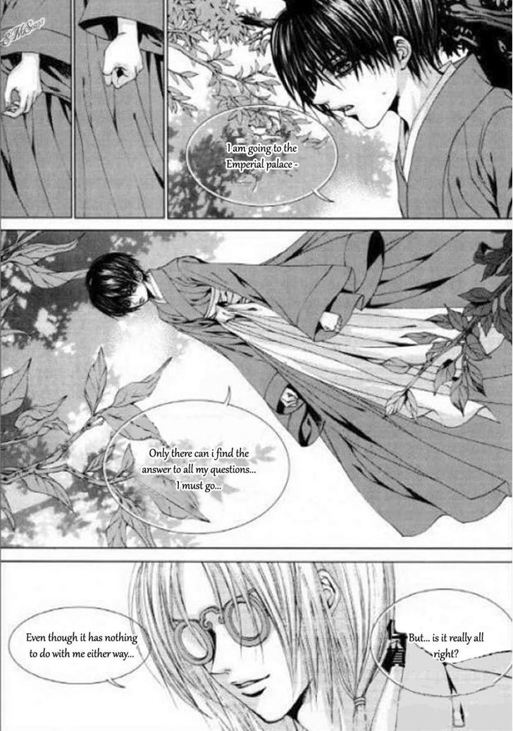 The Bride Of The Water God - Vol.17 Chapter 125