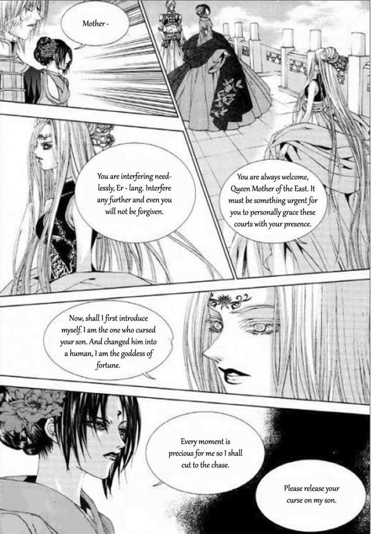 The Bride Of The Water God - Vol.17 Chapter 125