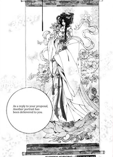 The Bride Of The Water God - Vol.11 Chapter 79