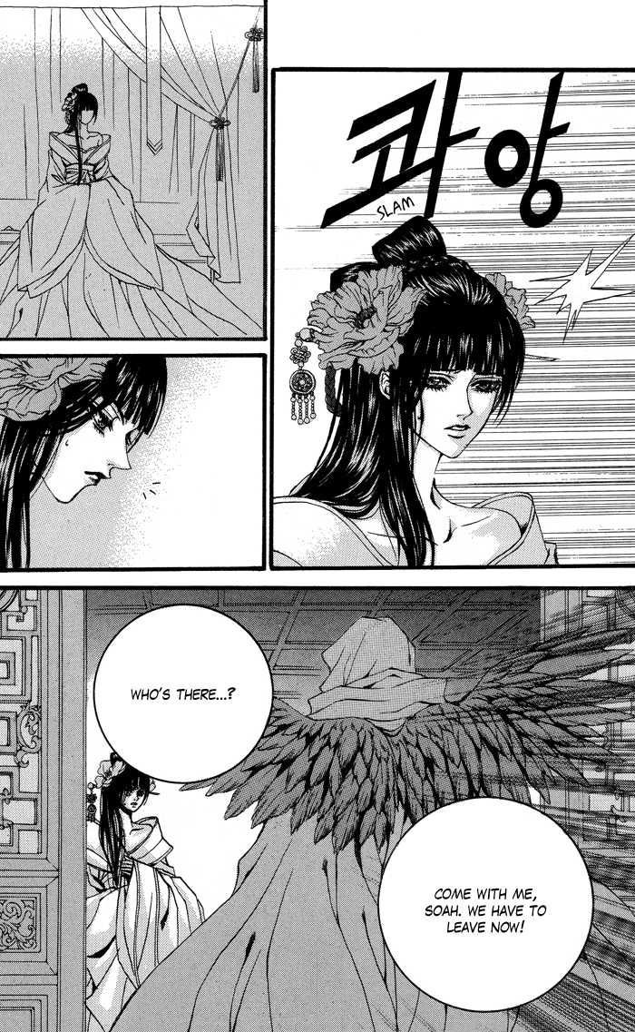 The Bride Of The Water God - Vol.9 Chapter 69