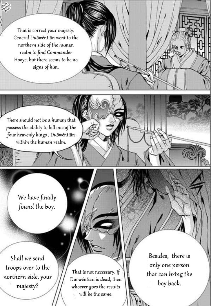 The Bride Of The Water God - Vol.19 Chapter 138