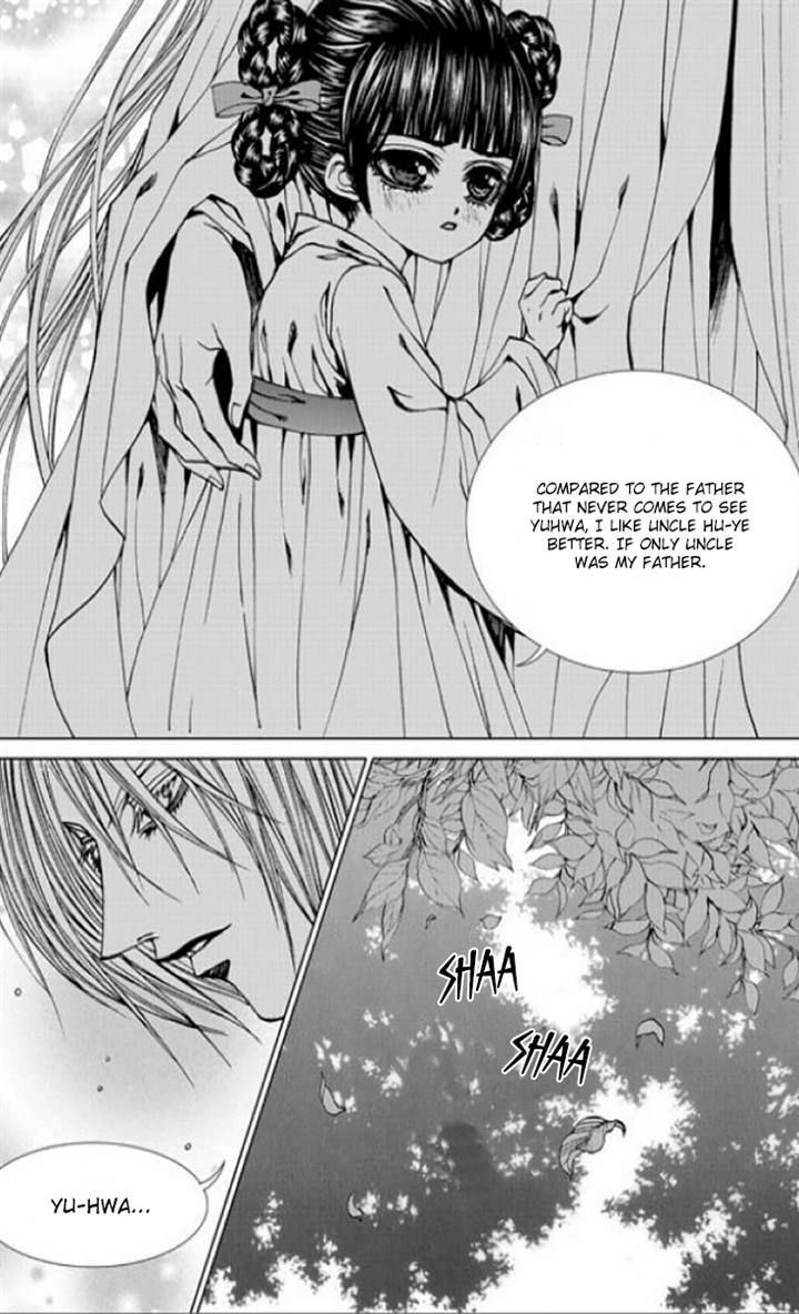 The Bride Of The Water God - Vol.19 Chapter 137