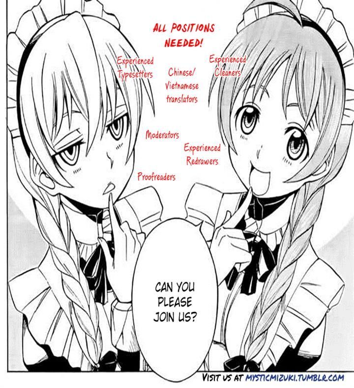 The Bride Of The Water God - Vol.19 Chapter 137