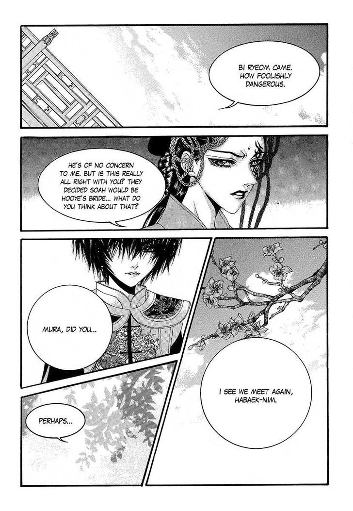 The Bride Of The Water God - Vol.9 Chapter 65