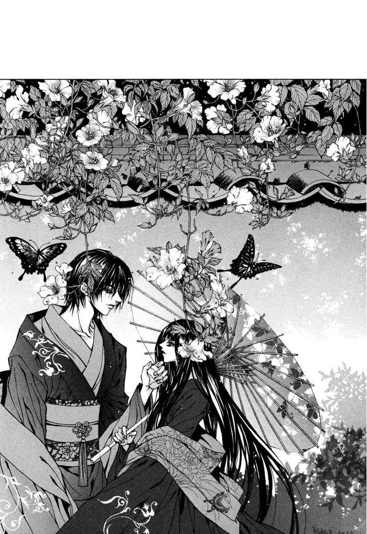 The Bride Of The Water God - Vol.12 Chapter 91