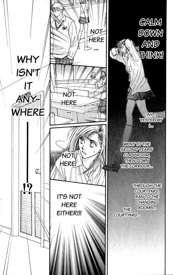 As Long As The Sun Shines In The Sky - Vol.2 Chapter 5