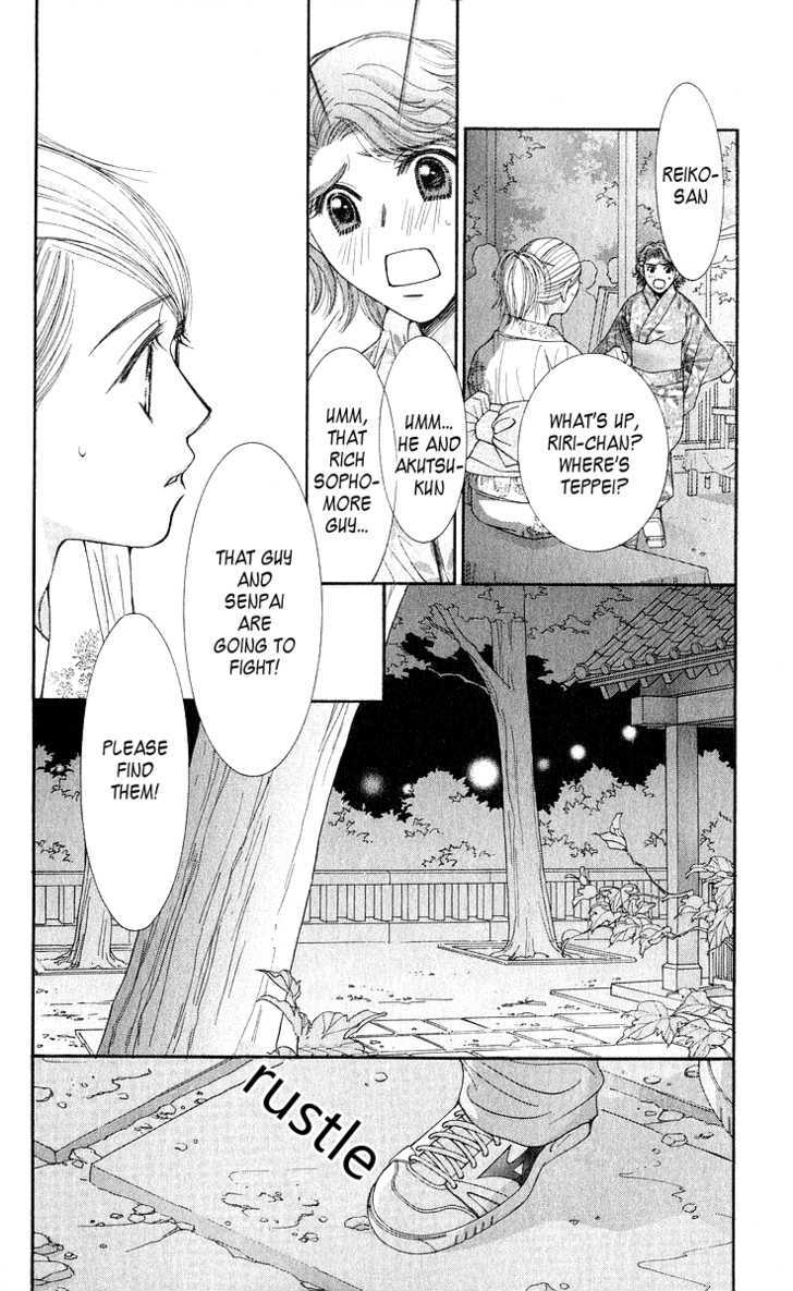 As Long As The Sun Shines In The Sky - Vol.3 Chapter 10