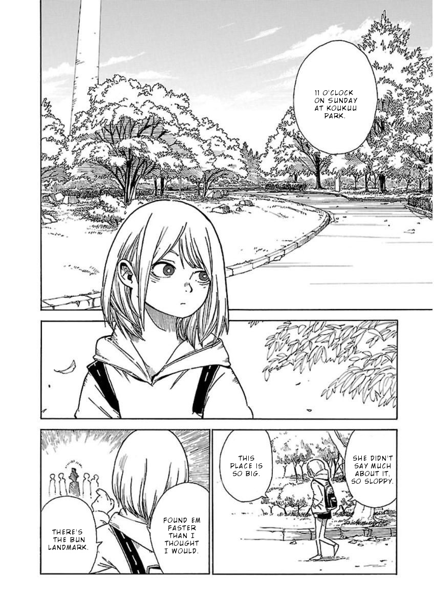 Hoshi Akari Graphics - Vol.1 Chapter 3: Park And Portrait