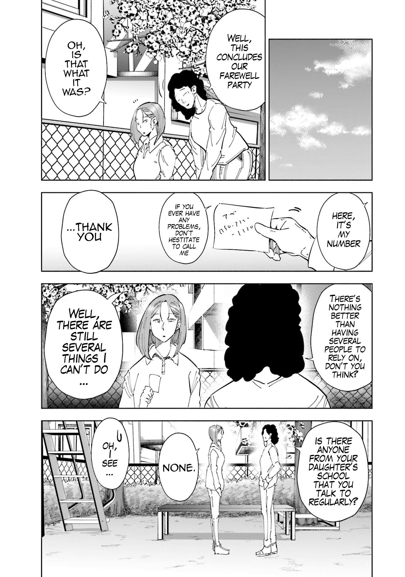 If My Wife Became An Elementary School Student - Vol.9 Chapter 66