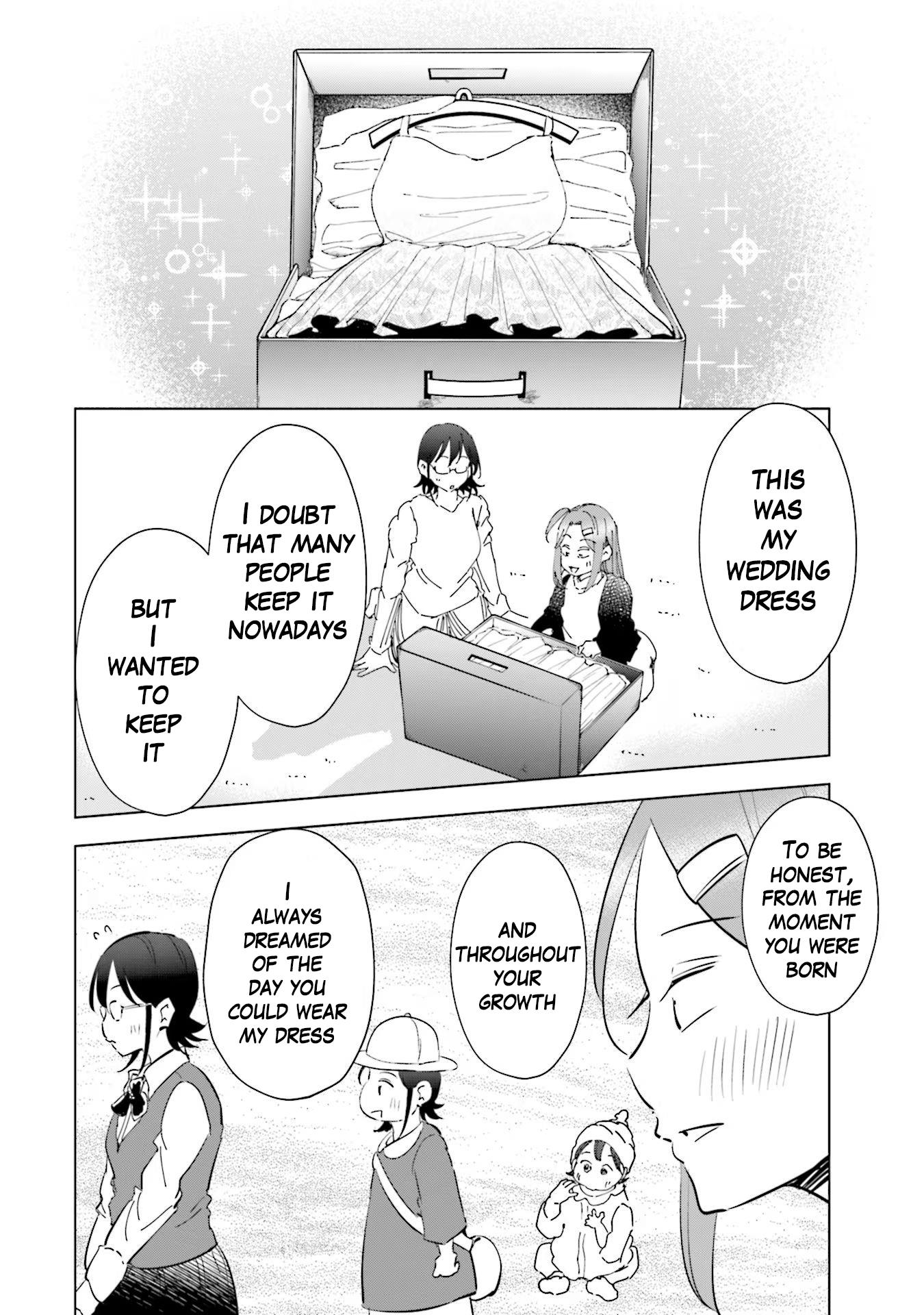 If My Wife Became An Elementary School Student - Vol.9 Chapter 69