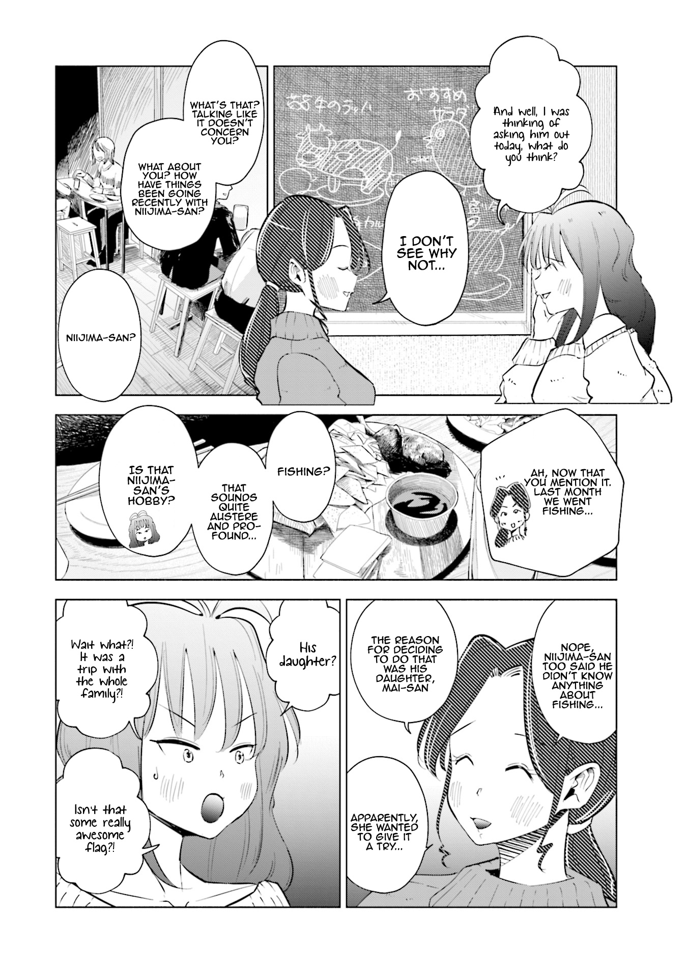 If My Wife Became An Elementary School Student - Vol.5 Chapter 34