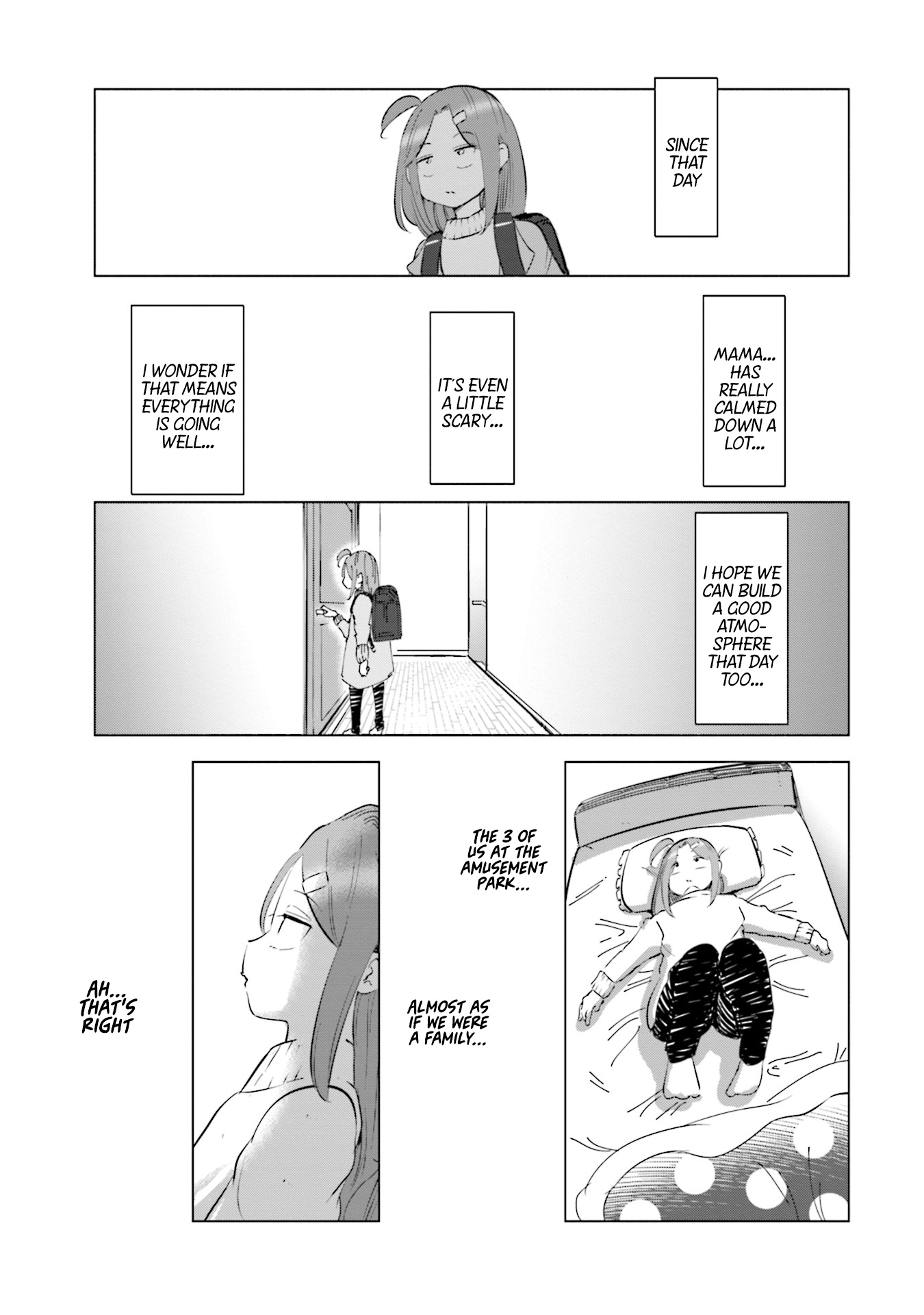 If My Wife Became An Elementary School Student - Vol.5 Chapter 34