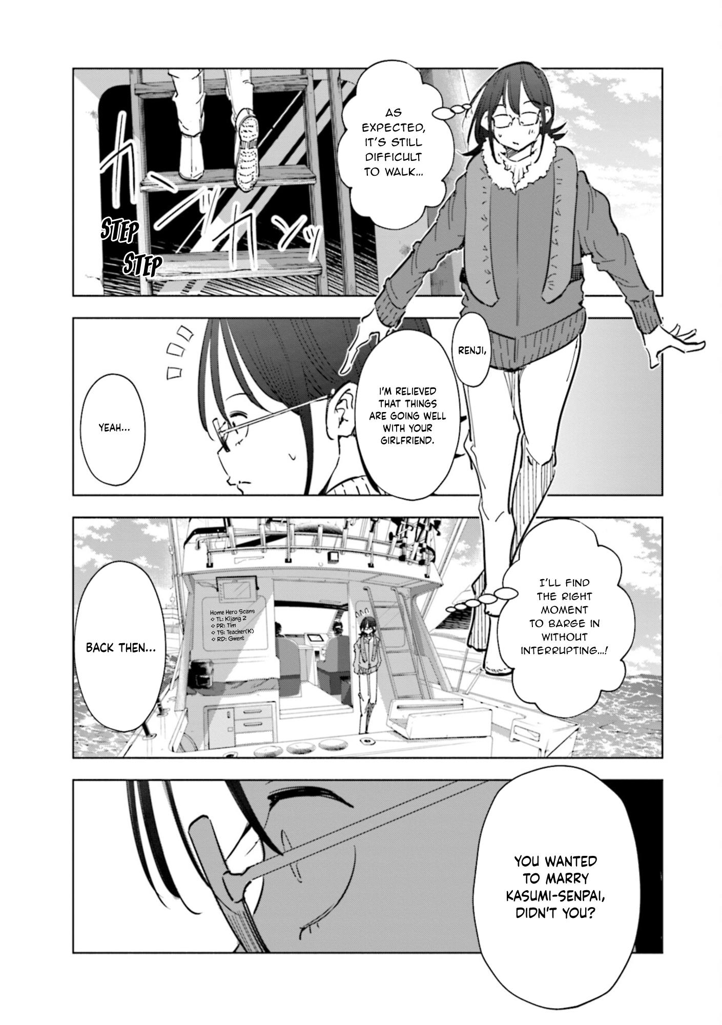 If My Wife Became An Elementary School Student - Vol.7 Chapter 56: Chapter 56