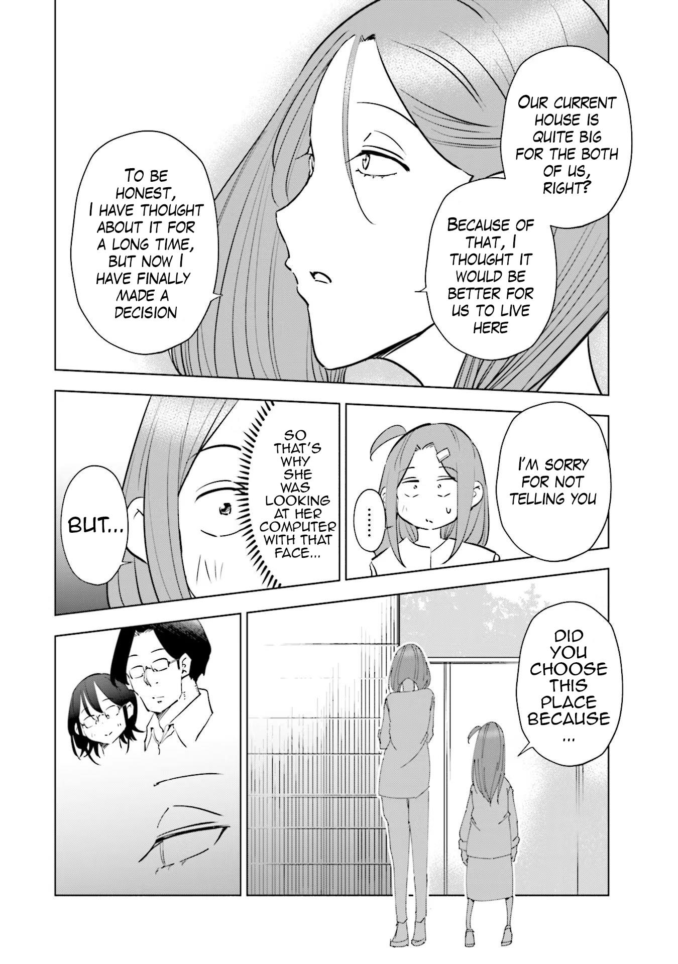 If My Wife Became An Elementary School Student - Vol.9 Chapter 67