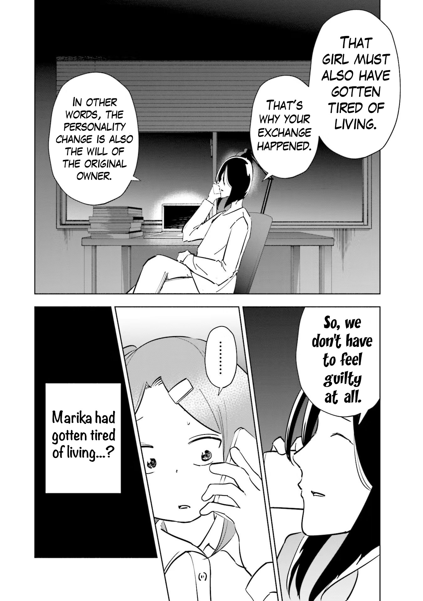 If My Wife Became An Elementary School Student - Vol.11 Chapter 86