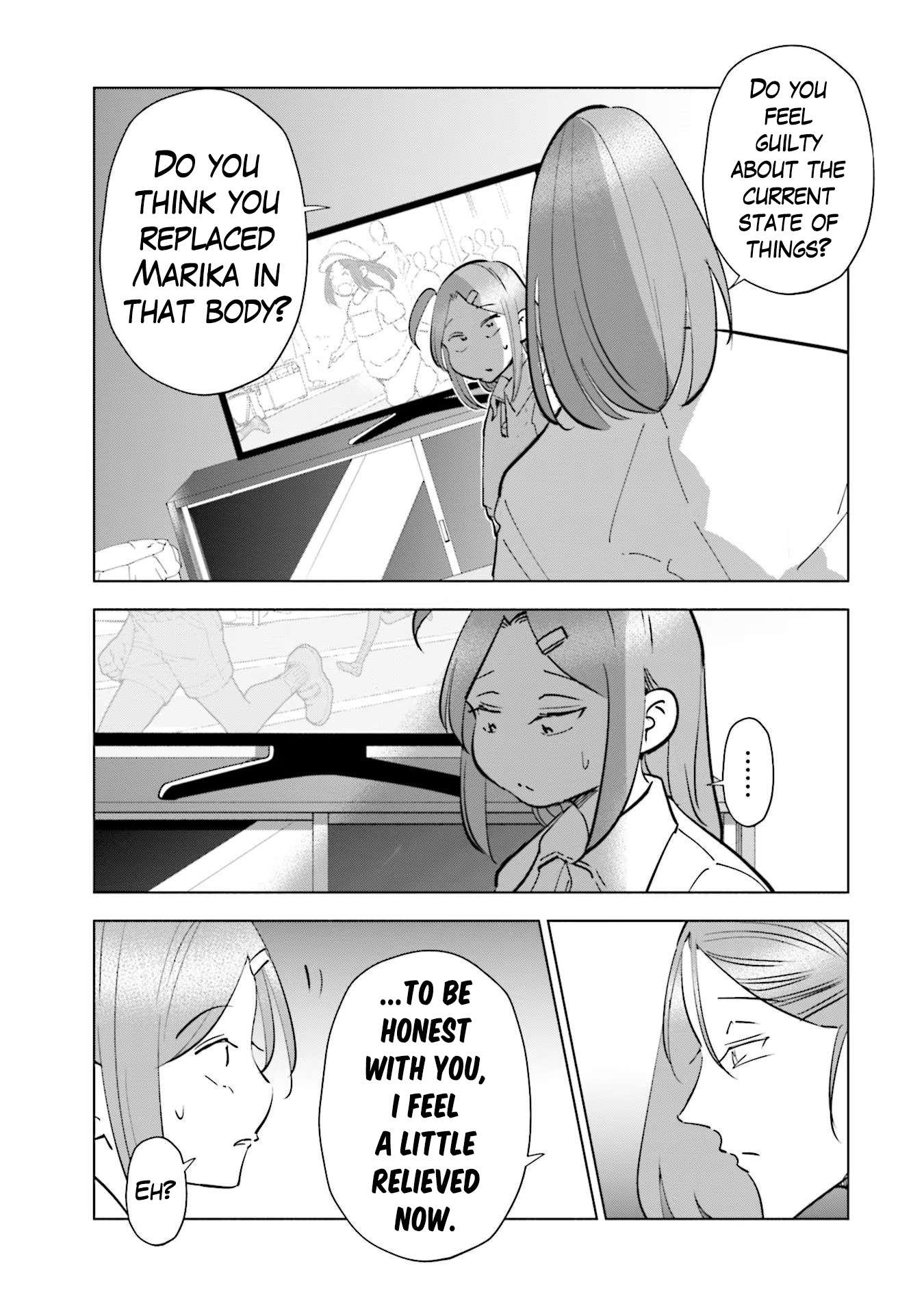 If My Wife Became An Elementary School Student - Vol.11 Chapter 86