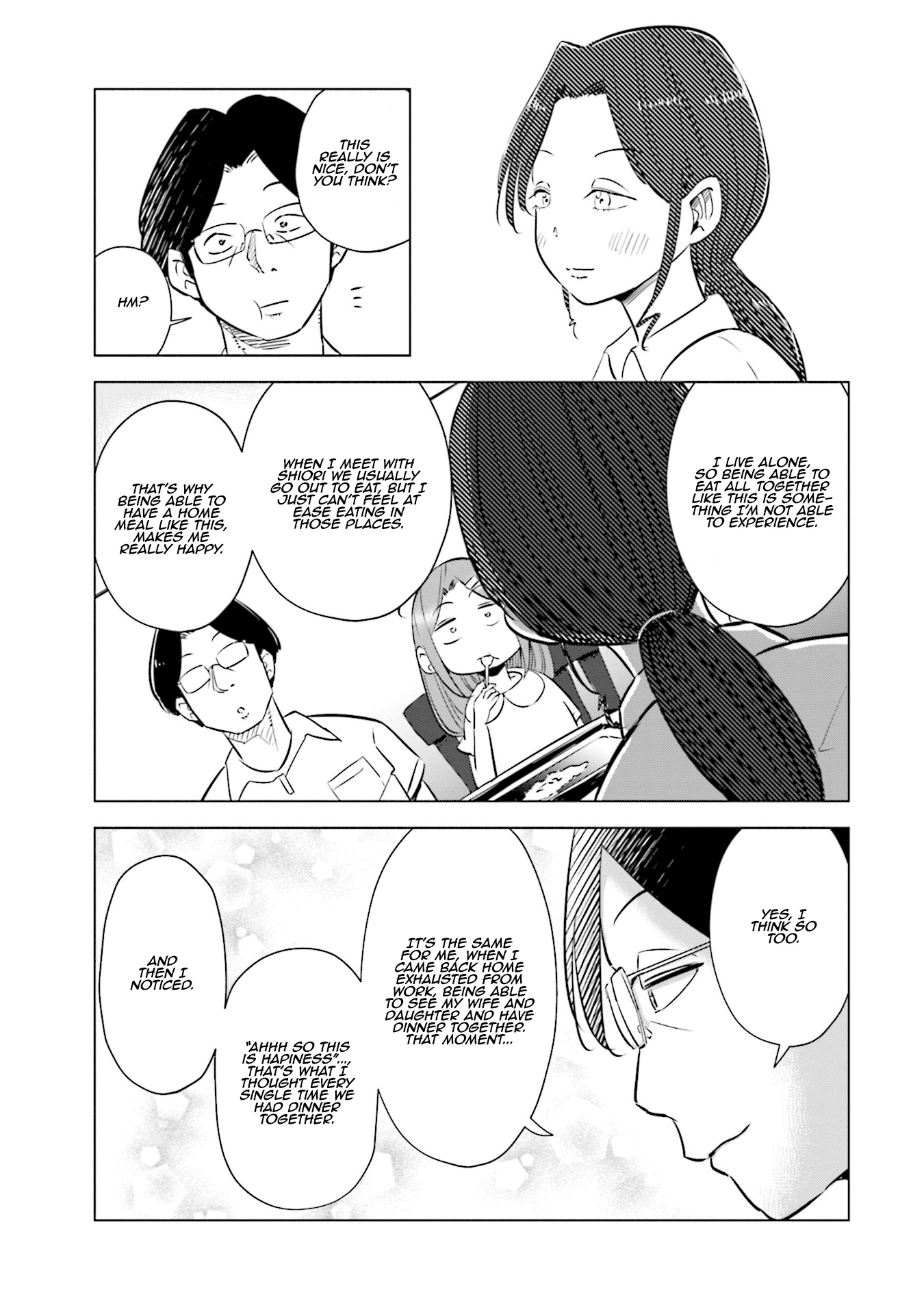 If My Wife Became An Elementary School Student - Vol.3 Chapter 18