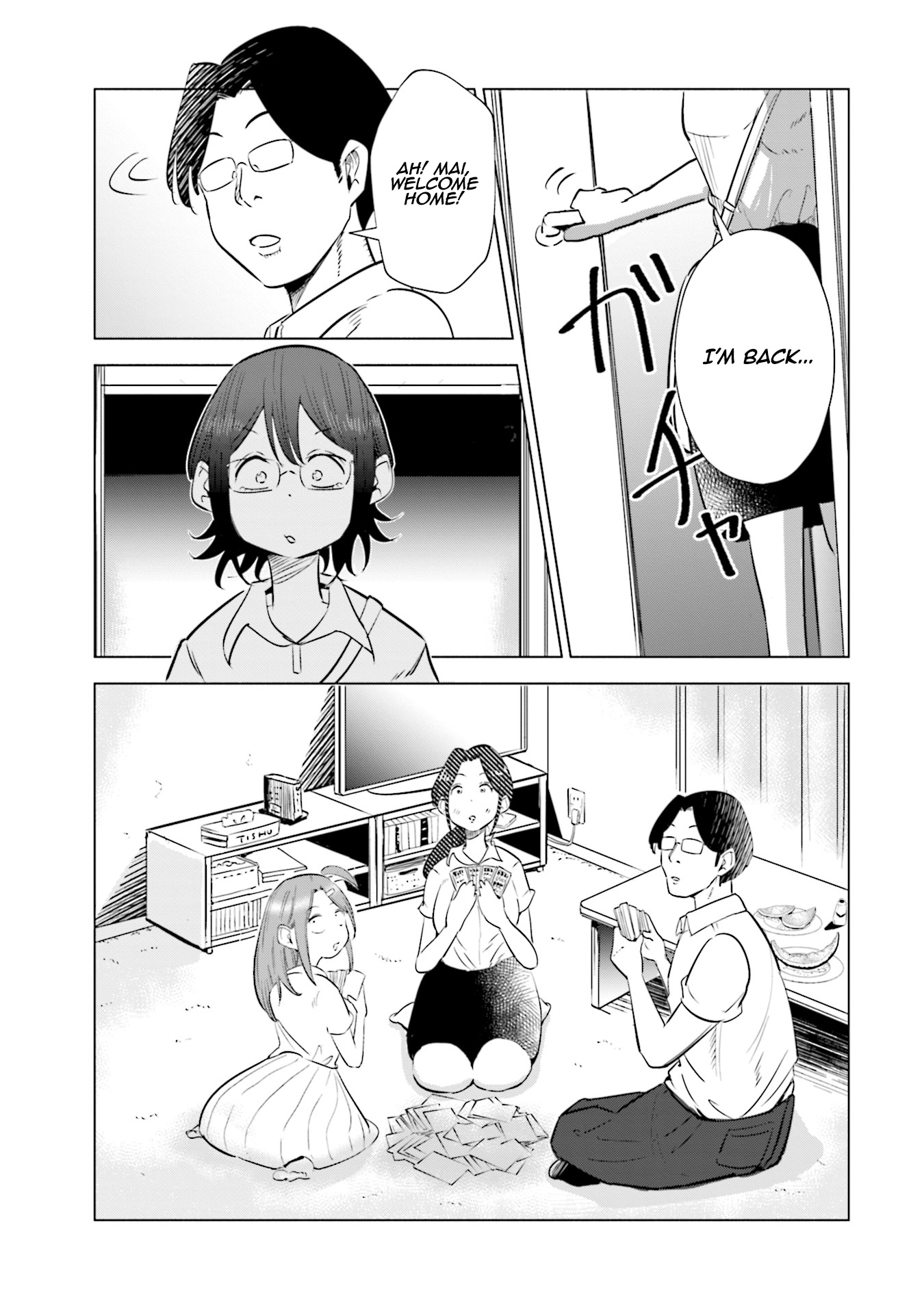 If My Wife Became An Elementary School Student - Vol.3 Chapter 18