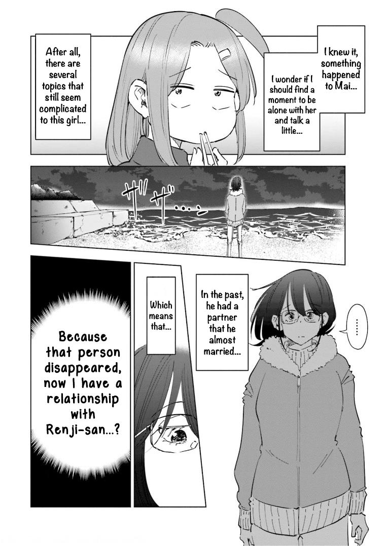 If My Wife Became An Elementary School Student - Vol.8 Chapter 57