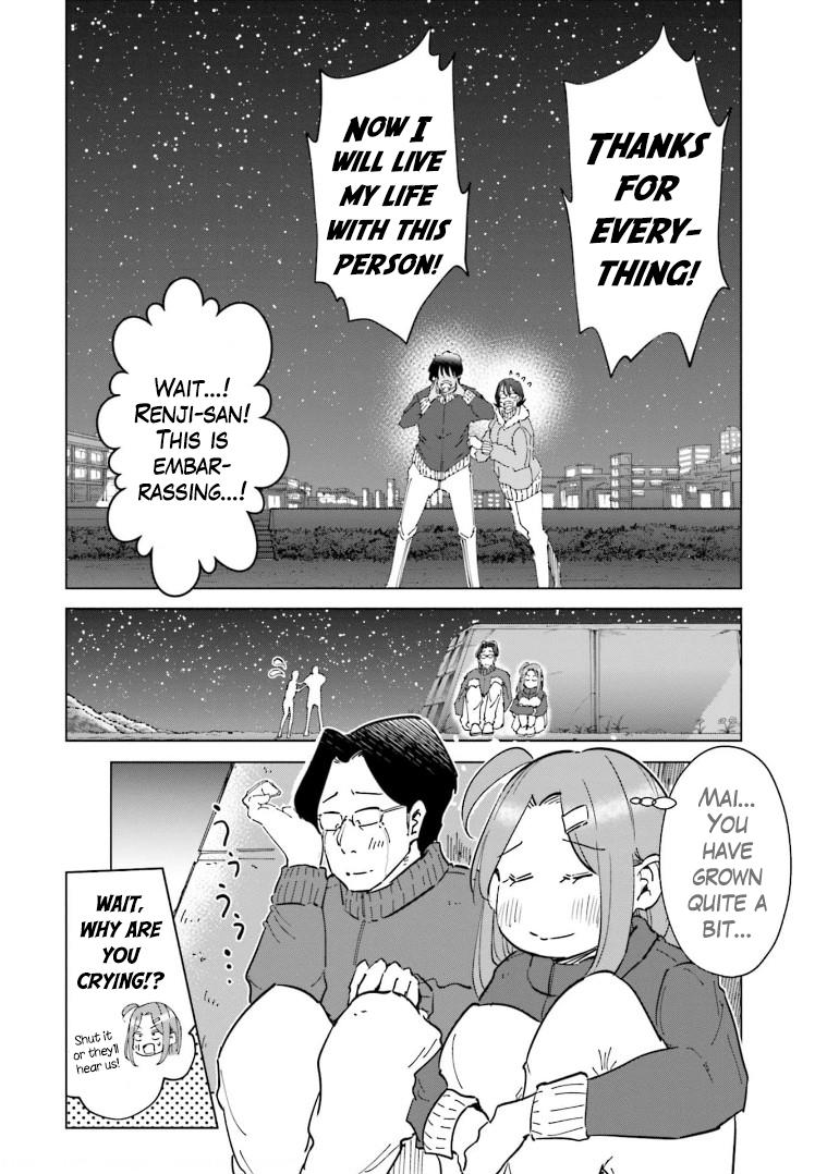 If My Wife Became An Elementary School Student - Vol.8 Chapter 57