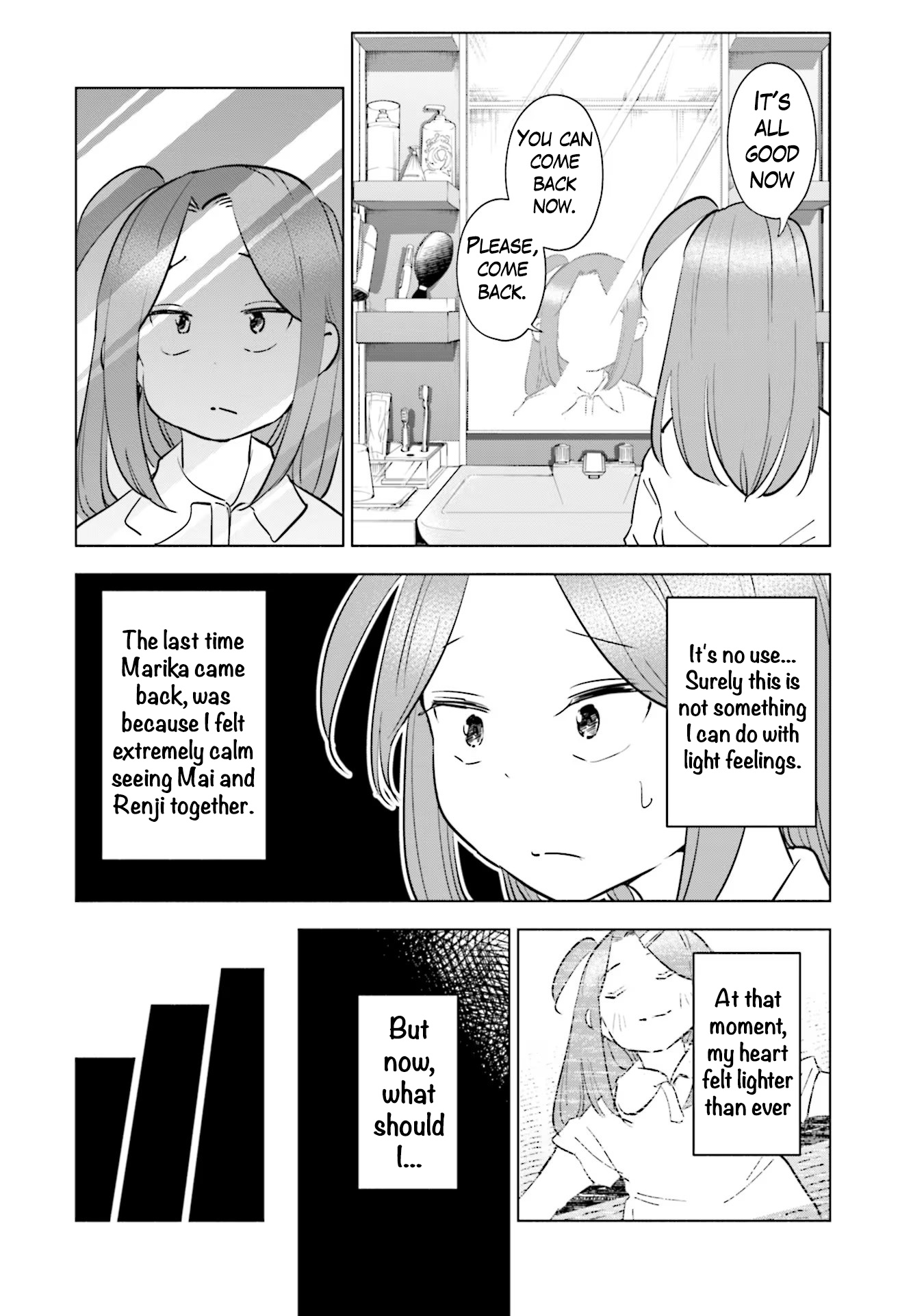 If My Wife Became An Elementary School Student - Vol.12 Chapter 95