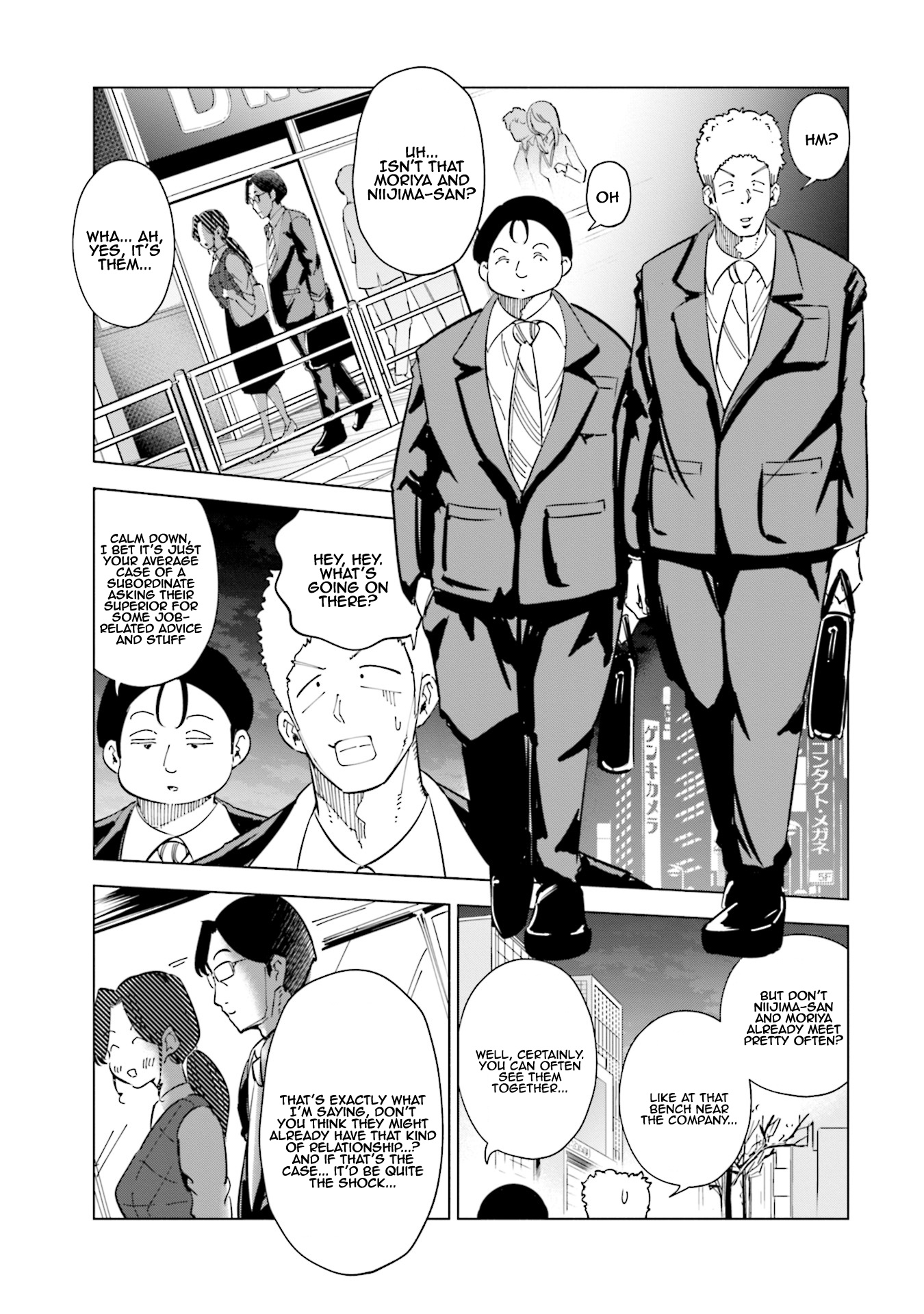 If My Wife Became An Elementary School Student - Vol.4 Chapter 30