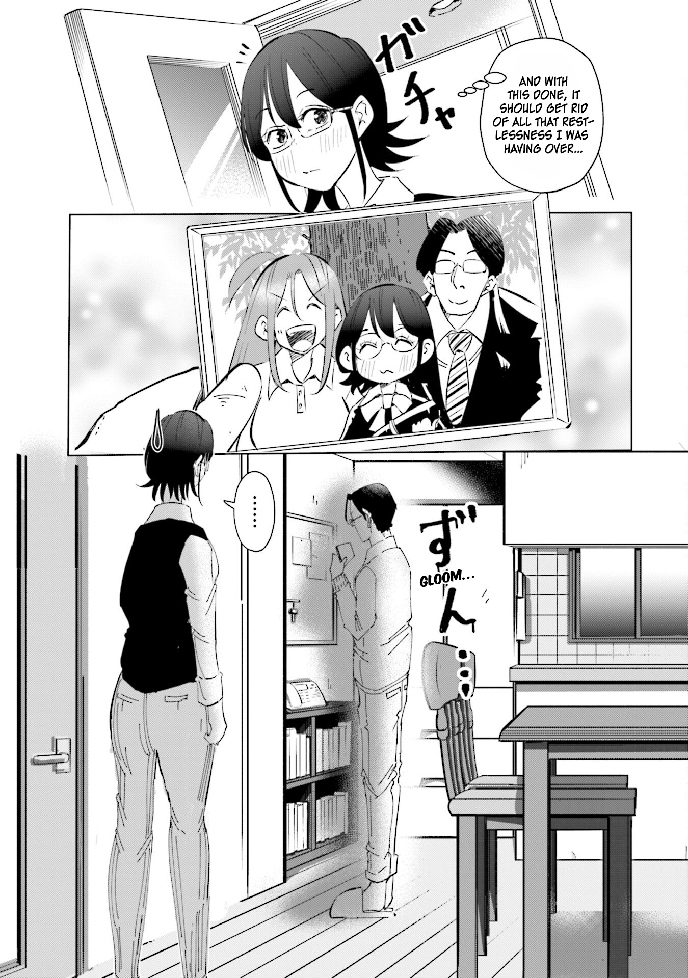 If My Wife Became An Elementary School Student - Vol.7 Chapter 49