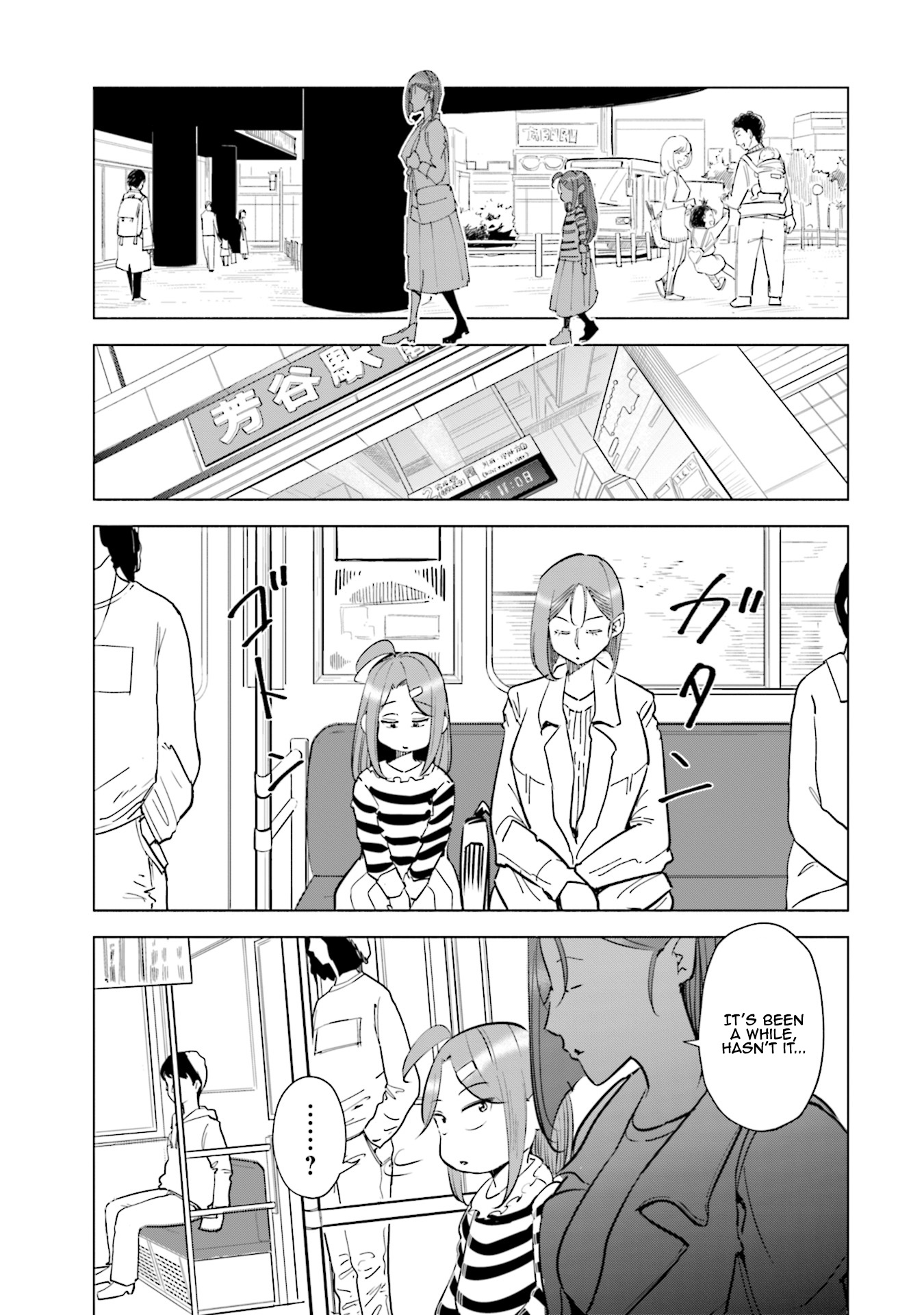 If My Wife Became An Elementary School Student - Vol.4 Chapter 32