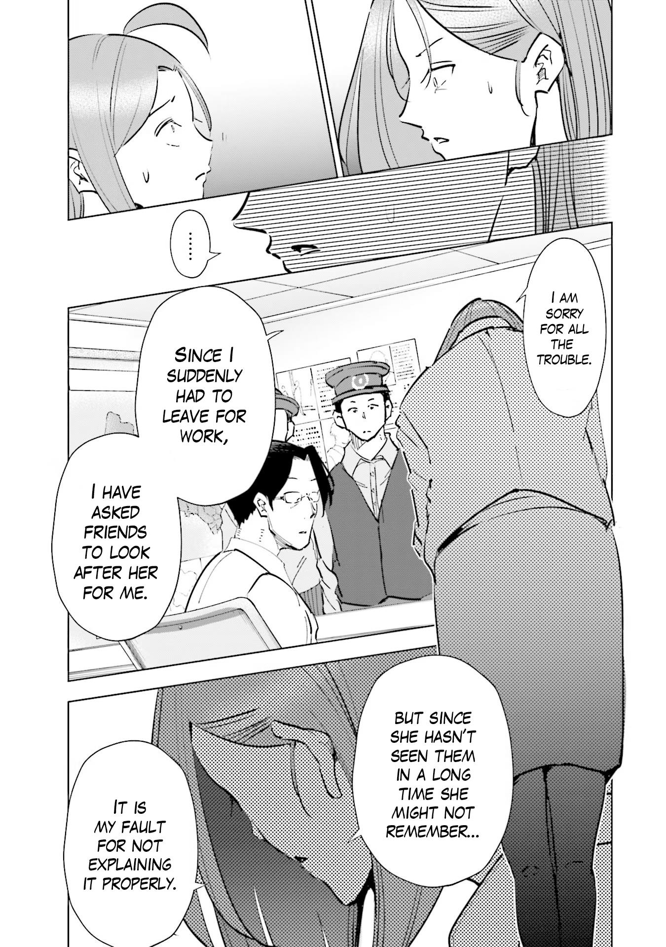 If My Wife Became An Elementary School Student - Vol.10 Chapter 73