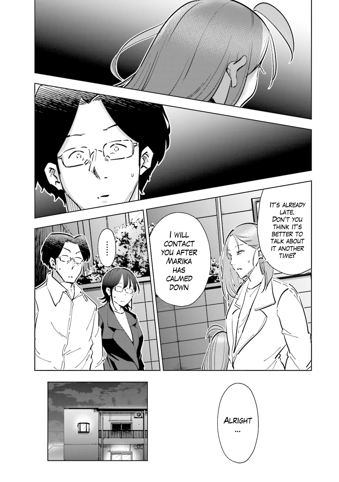 If My Wife Became An Elementary School Student - Vol.10 Chapter 73