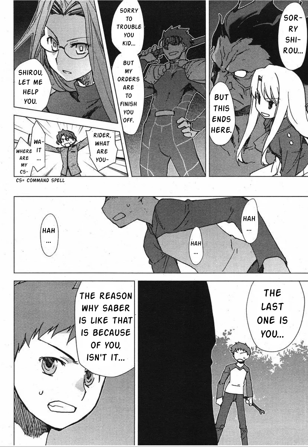 Fate/Tiger Colosseum Upper - Chapter 1: 3 Sabers?!