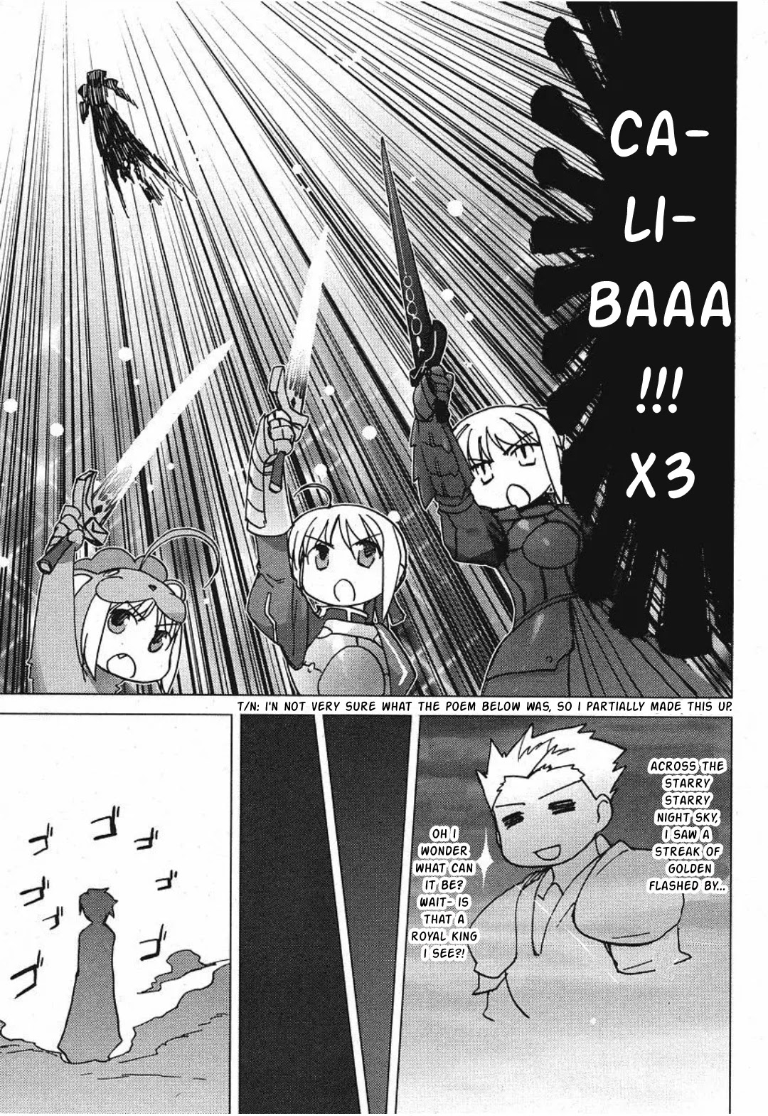 Fate/Tiger Colosseum Upper - Chapter 1: 3 Sabers?!