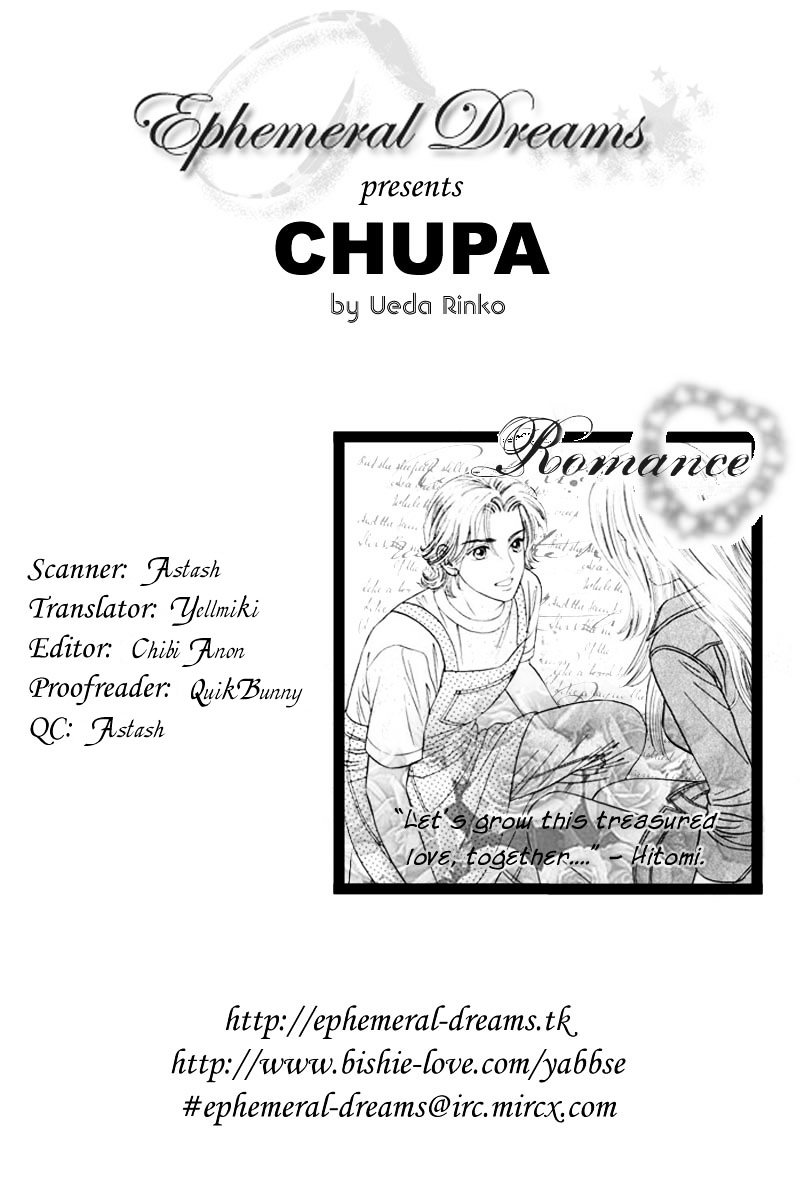 Chupa! - Chapter 0 : [Oneshot]